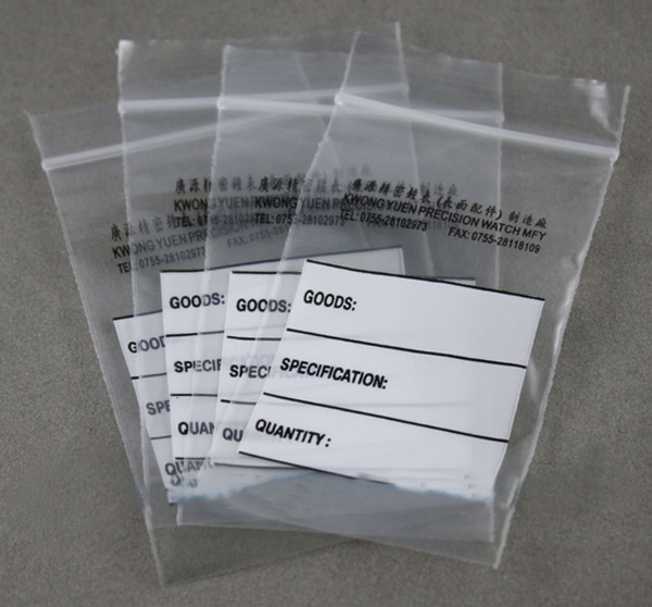 Small Ziplock Plastic Bag for Medicine W07